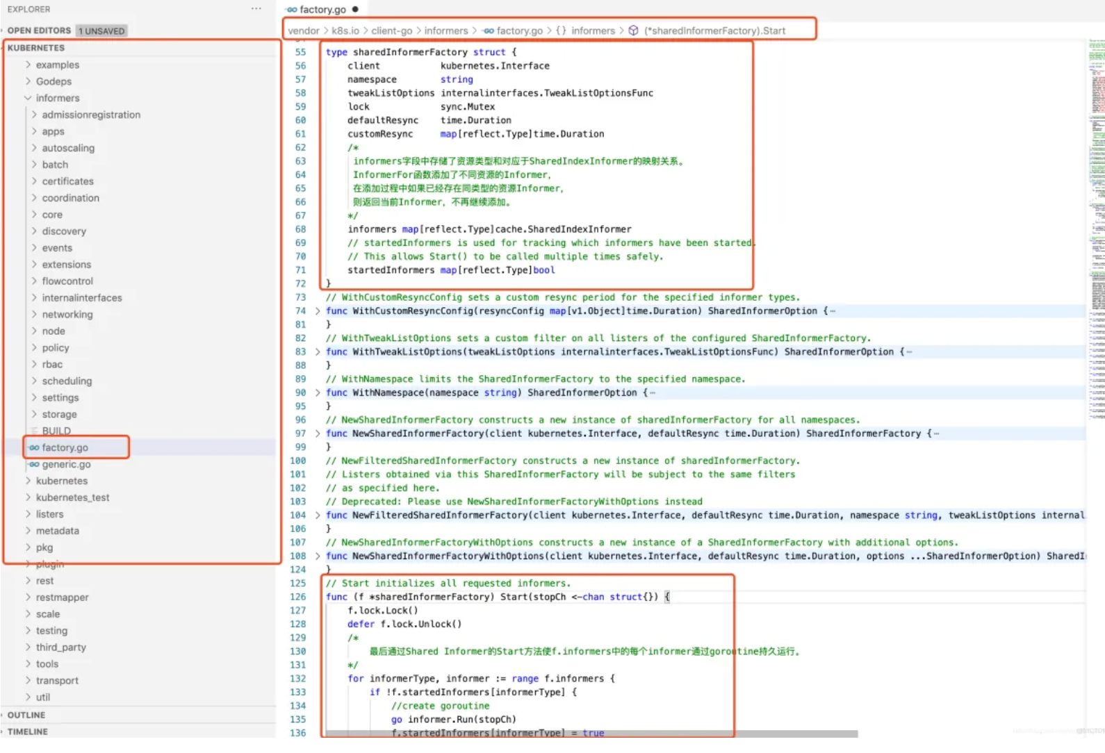 image-20251013104803122
