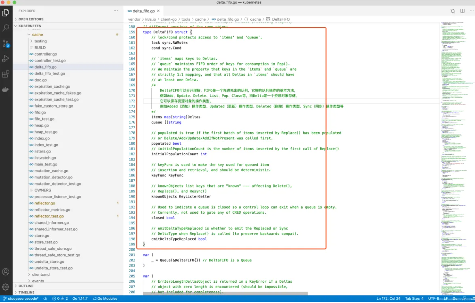 image-20251013105100633