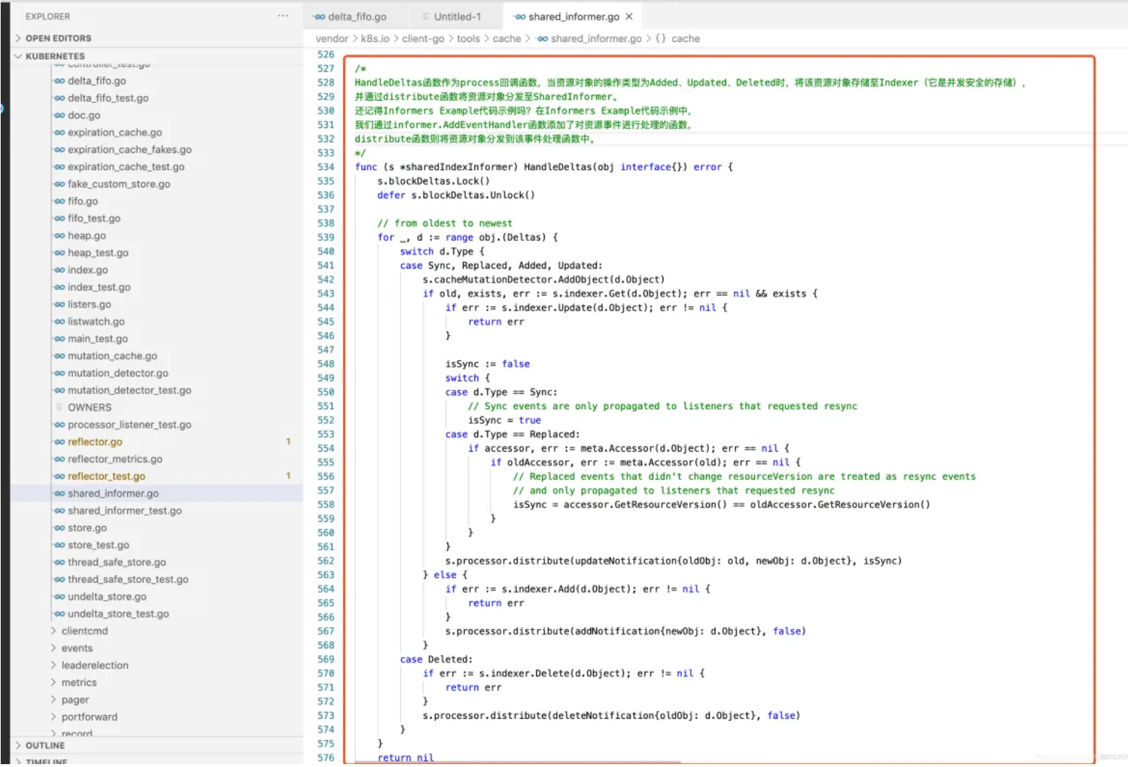 image-20251013105332442