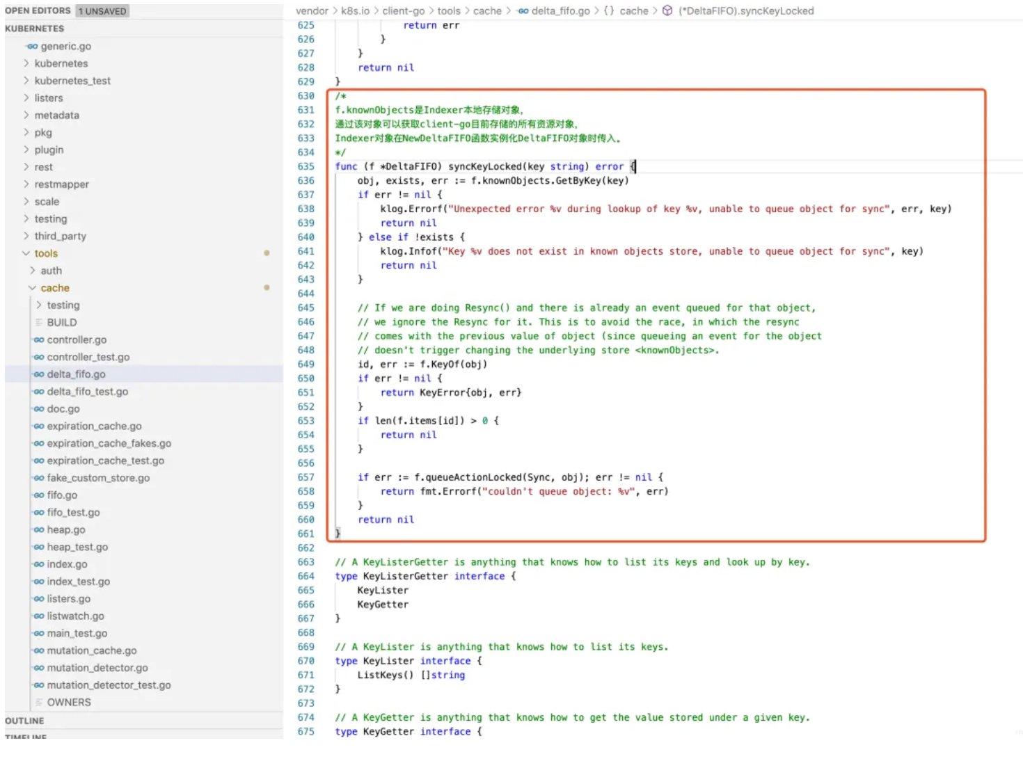 image-20251013105350363