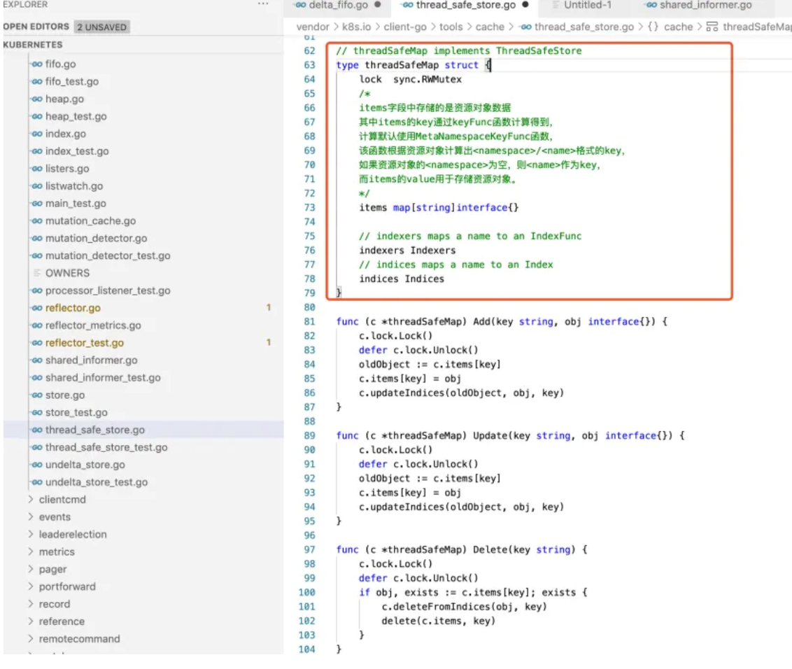 image-20251013105424248