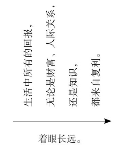 image-20260121175731320