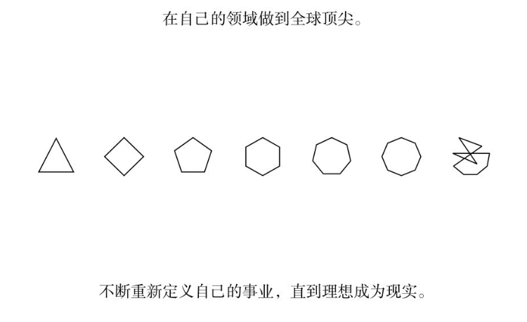 image-20260121180313820