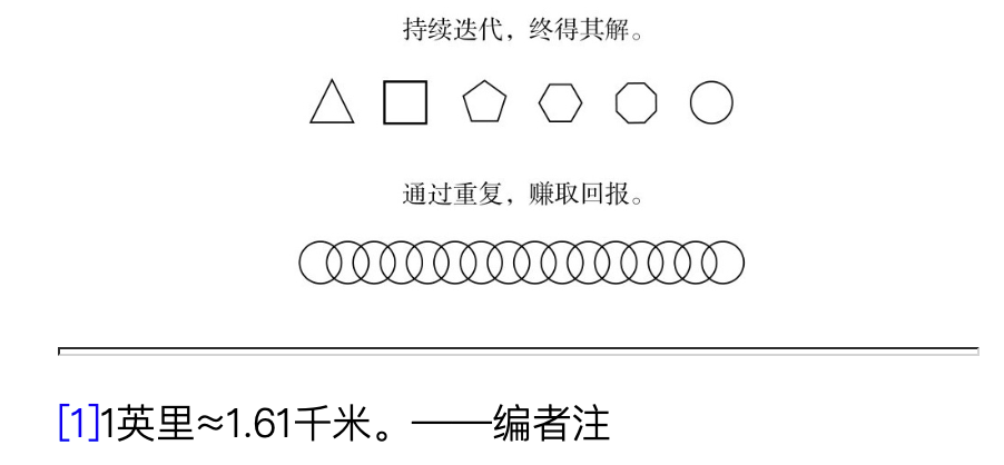 image-20260121185234737